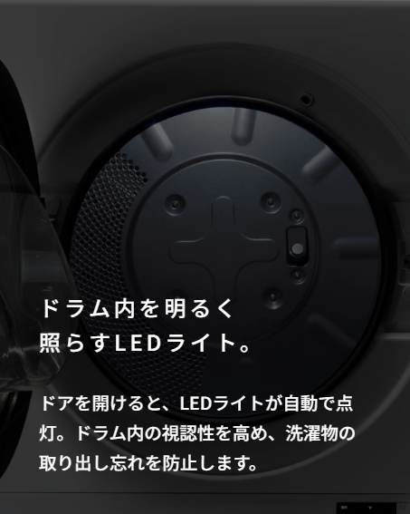 Rinnai リンナイ RDT-63 (22-4453) ガス衣類乾燥機 『乾太くん』 6Kg