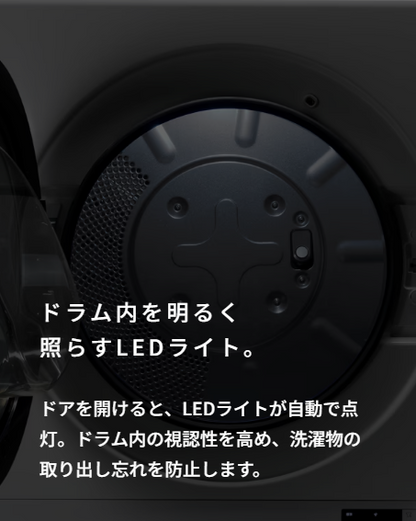 Rinnai リンナイ RDT-63 (22-4453) ガス衣類乾燥機 『乾太くん』 6Kg