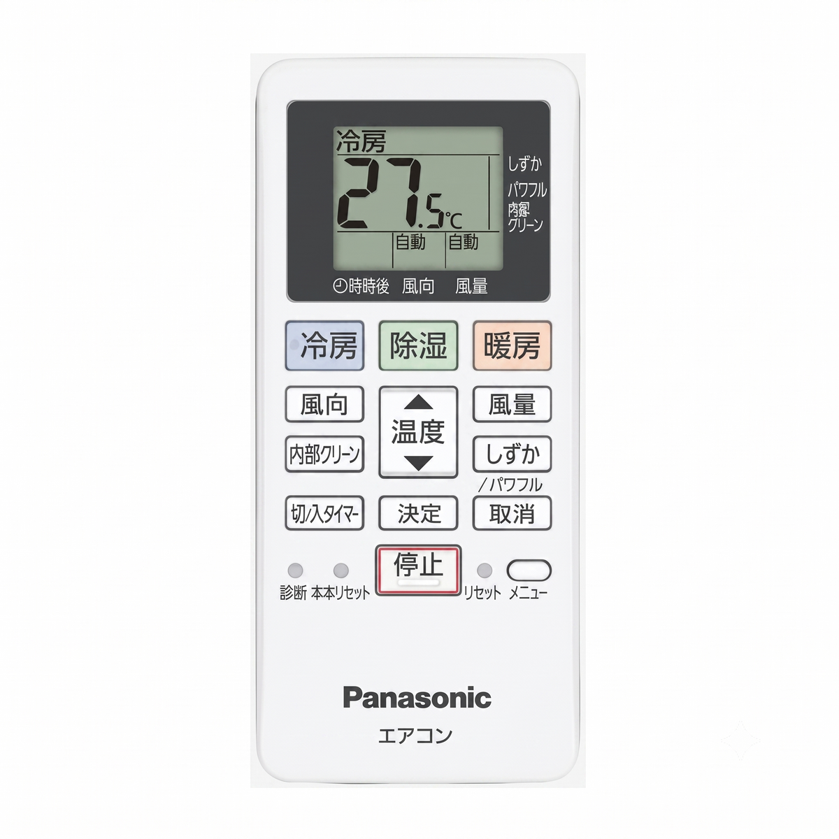 Panasonic　エオリア2026年モデル　ルームエアコン　XCS-286DFL-W（冷暖房10畳タイプ）　※設置対応地域：道内全域(離島・一部地域は除く)
