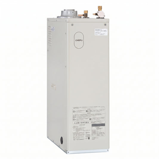 CHOFU 長府製作所 給湯専用ボイラー IB-3970DE