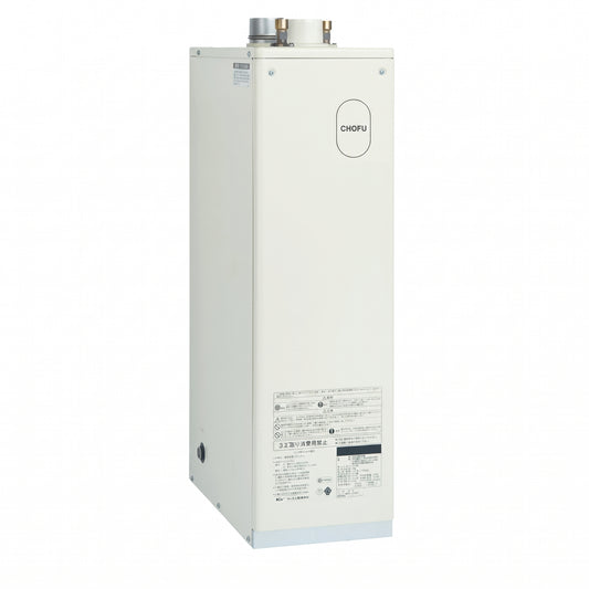 CHOFU 長府 給湯専用ボイラー IB-3867F
