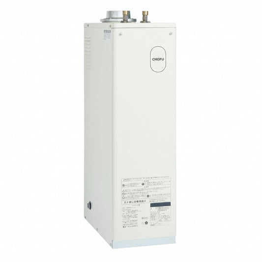 CHOFU 長府 給湯専用ボイラー IB-3867E
