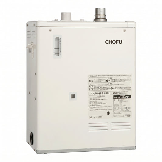 CHOFU 長府製作所 暖房専用ボイラー DB-1513RGF