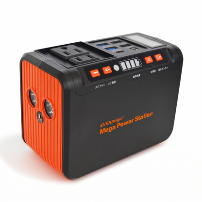 EVERBright メガパワーステーション／2.4万mAh(88.8Wh)