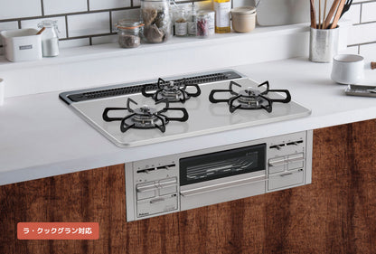 Paloma パロマ  ビルトインコンロ　repla（リプラ）PD-509WS-60CV