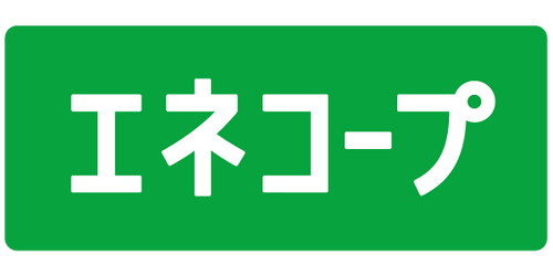 コープの住宅設備 オンラインショップ